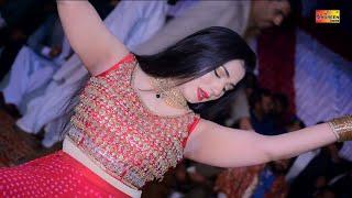 Aj Kal De Yaar Lootere | Mehak Malik | Dance Performance | Shaheen Studio