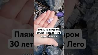 Великая утечка LEGO