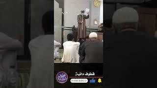 وكان حقا علينا نصر المؤمنين ( شاهد وكأنك في المسجد)| الشيخ رسلان - Sheikh Raslan