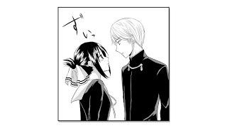 Miyuki Shirogane x Kaguya Shinomiya Doujinshi - I Want to Kiss