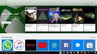 Fix problem microsoft store windows 10