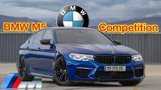 تست و بررسی بی ام و ام فایو کامپتیشن 2019 هیولای رام نشدنی - BMW M5 competition 