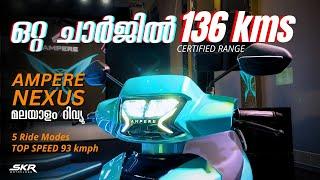 Ampere NEXUS Electric scooter Malayalam Review