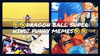 Dragon Ball Super Funny Moments Hindi Dubbed || SaiyanScape