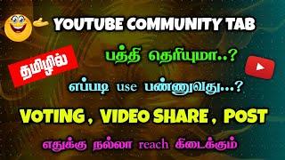 How To Use Community Tab On YouTube In Tamil | Community Tab Full Tutorial Tamil | FFT Gamer