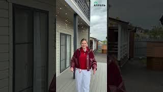О строительной компании Апрель