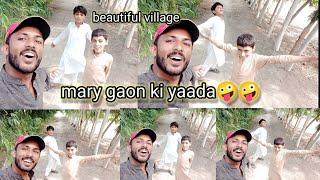 gaon ki zindagi kaisi hoti hai gaon ki sair mera pind vlog  gaon ka mahol