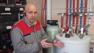 Фильтр умягчитель воды для загородного дома