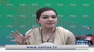 Mishal Malik and Daughter Important Press Conference as Yasin Malik Pleads Guilt - 21 May 2022