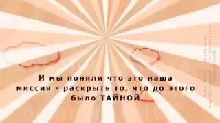 Ты не знаешь как заработать.mp4