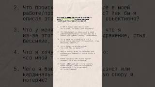 Посмотри это, если запутался в себе
