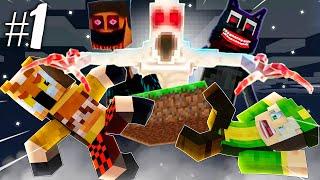 COMIENZA LA AVENTURA | MINECRAFT ONE BLOCK TERROR #1