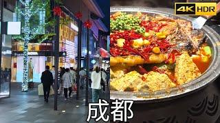 [CC: Eng Sub] Chengdu Food & Shopping Guide | 2024 Sichuan Chengdu Travel Vlog EP3 | 4K HDR