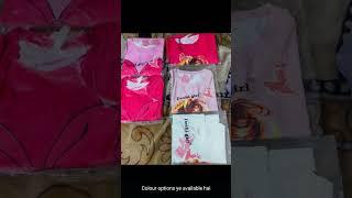 over size T-shirt available