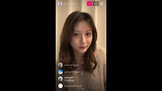 Sono Miyazaki instagram live 090424