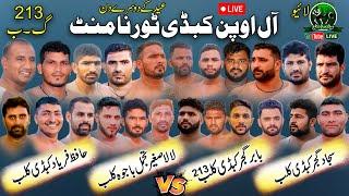 LIVE 2nd Day EID Open Kabaddi Tournament Chak 213 GB Sammundri | Top 4 Kabaddi Club