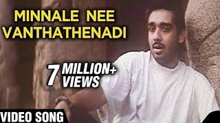 Minnale Nee Vanthathenadi Video Song | May Madham | A. R. Rahman | S.P. Balasubrahmanyam | Vineet