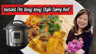 INSTANT POT HONG KONG STYLE CURRY BEEF