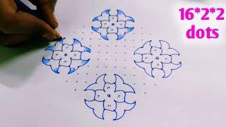 16*2*2 dot rangoli | beautiful rangoli designs | pulli kolam | muggulu video | beauty rangoli