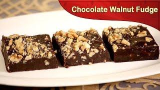 How To Make Chocolate Walnut Fudge | Chocolate Recipe | Cook Book