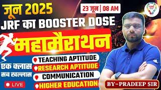 UGC NET/JRF 2025 First Paper Higher Education & Research Aptitude NET 1ST Paper 2025 by Pradeep sir