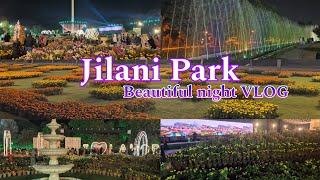 Flower Exhibition Winter 2024 | Jilani Park | Race Course Lahore | Night VLOG