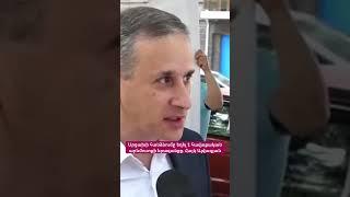 Արցախի հանձնումը եղել է հավաքական արևմուտքի երազանքը. Հայկ Այվազյան #hayeliakumb #hayelilive