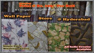 Wallpaper Store In Hyderabad | Wonder Walls | Modern Wall coverings | Info Studio