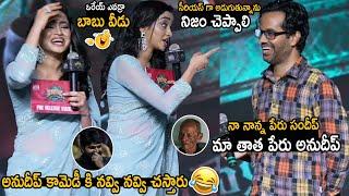 Director Anudeep KV Hilarious Fun On Stage With Anchor At SWAG Movie Pre Release Event | Sree Vishnu