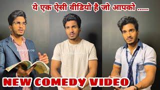 New Comedy Video  Today  Karannn.09 | #karannn #karann #karan #newfunnyvideo