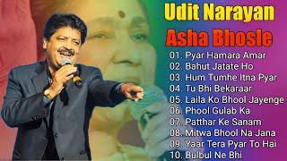 Udit Narayan & Asha Bhosle ️ Best Of love Song #uditnarayan #ashabhosle