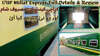 Millat Express Review & (2 New Things In Karachi Cantt Station) | Eat and Travel Vlogs |