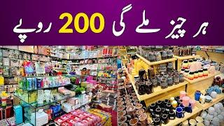 Jewellery Makeup Crockery Just Rs 200 | One Dollar Shop Rawalpindi | Unique Gadgets & Smart Gadgets