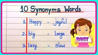 Synonyms Words in English | Synonyms words 10 | Synonyms words | samanarthi shabd