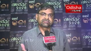 Nilambar Rath, Founder CEO & Editor, OdishaLIVE, Gandharva Kala Samabadikata Samman 2015 - Interview