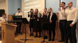 Дом Божий - Церковь Божья истина