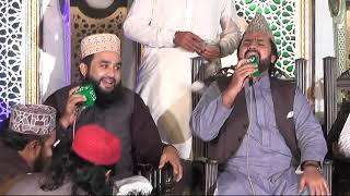 |Beautiful Naat Sharif|سید زبیب مسعو||خالد حسنین خالد||Syed Zabeeb Masood| +| khalid hasnain khalid|