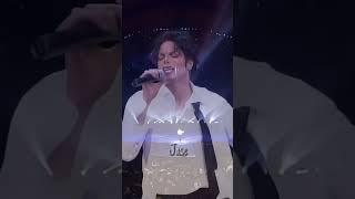 Michael Jackson performing You Are Not Alone in 1995 #janetjackson #michaeljacksonkingofpop