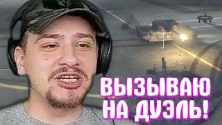 КАК МАРАС ШАКУР УСТРОИЛ ПЕРЕСТРЕЛКУ С ГЕНЕРАЛОМ АРМИИ... (нарезка) | MARAS SHAKUR | GTA 5 RP