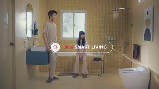 SCG Smart Living : Lazy House