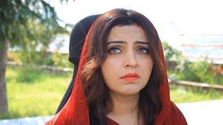 ARMAN TALA WALA PASHTO NEW DRAMA 2022|NEW POSHTO DRAMA 2022|Pushto New Drama 2022 |@Nk Production