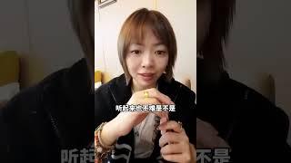 大学生的身心灵疗愈师‼️月入5w创业太简单了吧