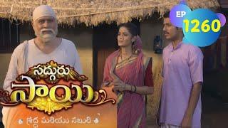 Naa Sai episode 1260 | Mere sai episode 1260