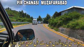 Pir Chanasi-Muzafarabad | Mesmerizing Pir Chanasi Road | kashmir | Vlog Promo | The 70cc Wanderer |