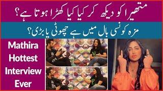 Mathira Hottest Interview | Double Meaning Funny Questions | Juicy gossip with Pakistani Model