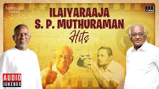 Ilaiyaraaja - S P Muthuraman Hits Audio Jukebox | Director Series | Episode 5 | Tamil Songs