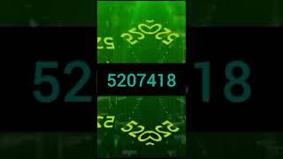 Grabovoi Numbers to Receive Unexpected Money | Grabovoi Codes | Meditation | Gratitudevibes