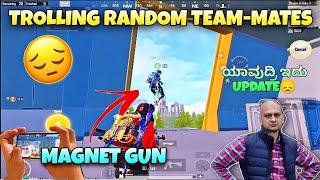 TROLLING RANDOM TEAM- MATE IN BGMI | BGMI KANNADA GAMEPLAY I @harshithgaming777