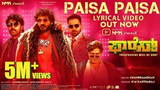 Forest - Paisa Paisa | Chandan Shetty Kannada New Rap Song | Chikkanna | Aniish | Gurunandan|