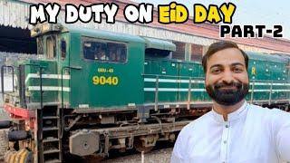 My 2nd Duty On Eid Day...!